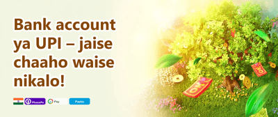 Refer a Friend Bonus promotion