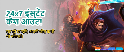 Play M777 Online and Win